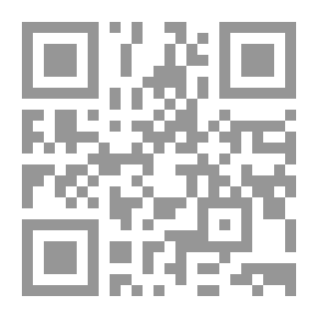 Qr Code العقال