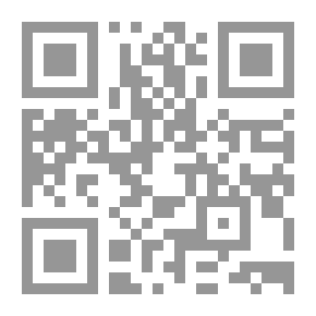 Qr Code ماضٍ إلي برفقتي