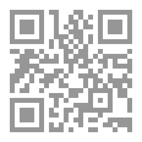 Qr Code How Much Do You Love Me?
