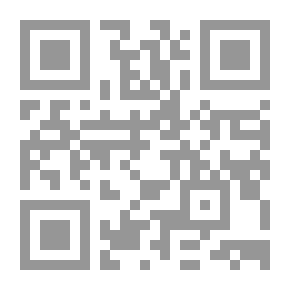 Qr Code رحال