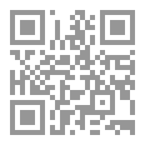Qr Code البنوك الإلكترونية