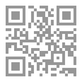 Qr Code لبنان الجديد
