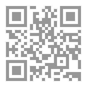 Qr Code L’ُExcellence Exercices et activitiésLivre 5