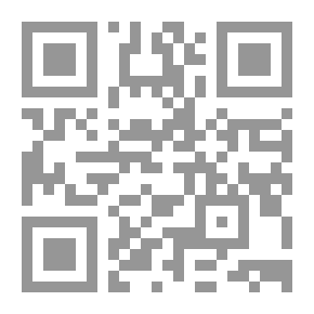 Qr Code عشبة تشفيني