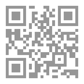 Qr Code فقه السحر