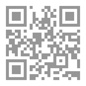Qr Code قواعد اللغة الإسبانية: مع تمارين عملية ...