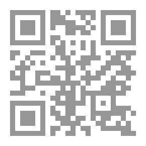 Qr Code نفائس إسلامية لصالح الدين والدنيا