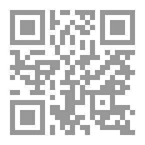 Qr Code أنا وقلمي السحري - المرحلة السادسة
