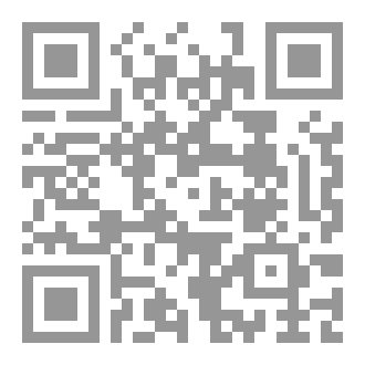 Qr Code المرأة المتمردة