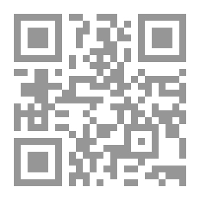 Qr Code هيا بنا نقرأ ألف باء - رياض الأطفال (الكتاب الثاني)