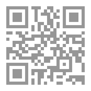 Qr Code دواليب الهوا