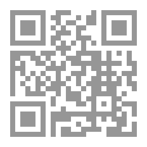 Qr Code نوفغورود شرا: في سبع نسخ من القرن الثالث عشر إلى القرن السابع عشر ؛ نيابة عن جمعيات البحوث التاريخية في منطقة البلطيق