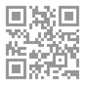 Qr Code Ahl Al-Bayt In Egypt