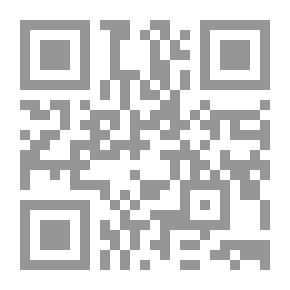 Qr Code الشورى وأثرها في الديمقراطية دراسة مقارنة