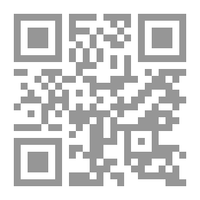 Qr Code Between Pain And Hope