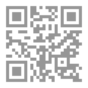 Qr Code الشعر الإنجليزي (1170-1892)