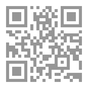 Qr Code سلسلة قصص علمية