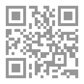 Qr Code رسائل إلى الحب