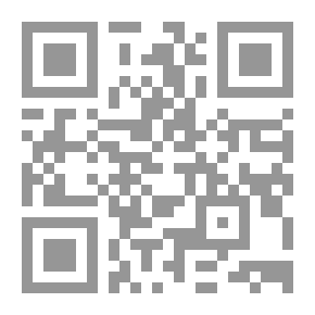 Qr Code أصداء النور