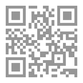 Qr Code تطبيقات البيوميكانيك في التدريب الرياضي والأداء الحركي