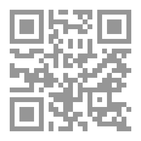 Qr Code أسير الجحيم