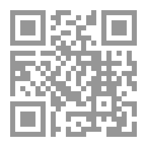 Qr Code Diwan Al-Buhtari / V.1