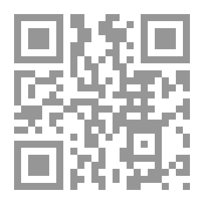 Qr Code شبح شاكيد
