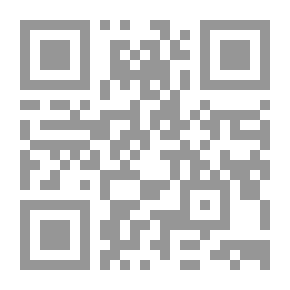 Qr Code مناظرة عاشق