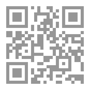 Qr Code Ghassan And The Prostitutes