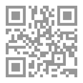 Qr Code جملة إذا الفجائية في القرآن الكريم (دراسة في التركيب والسياق)