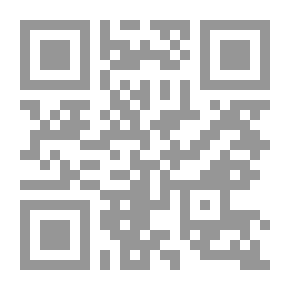 Qr Code النماذج المعرفية في فكر طارق رمضان