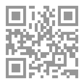 Qr Code دليل الباحث في اختبار الفرضيات