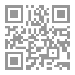 Qr Code In The Lexical Industry