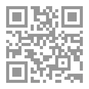 Qr Code رئاسة الإرهاب `القانون والقضاء داخل بوش`