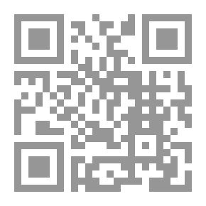 Qr Code الصوفية بين الدين والفلسفة