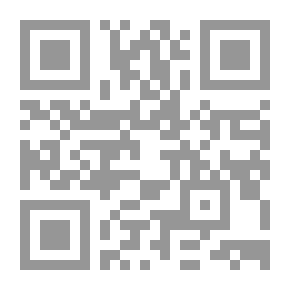 Qr Code تاريخ أبي زرعة الدمشقي
