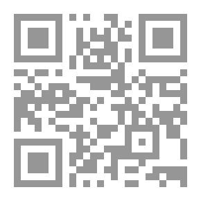 Qr Code Stillness Of Dream