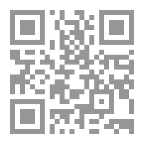 Qr Code رجل عديم الجدوى