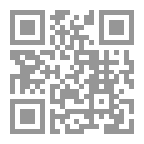 Qr Code The Street Called Straight