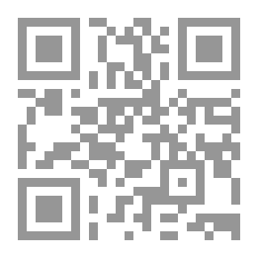 Qr Code عمدة الأحكام - الجزء الثالث