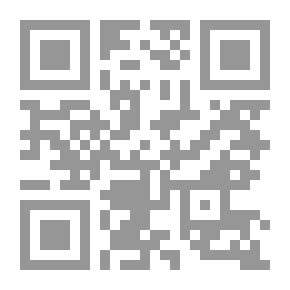 Qr Code ازمة السويس 1954 1956