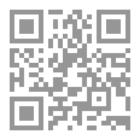 Qr Code مـدى توافـر متطلبات تطبيق الإدارة الالكترونية بالشركة العامة للكهرباء بمدينة درنة
