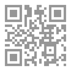 Qr Code الشعرية العربية - دراسة في التطور الفني للقصيدة العربية حتى العصر العباسي - الجزء الثاني