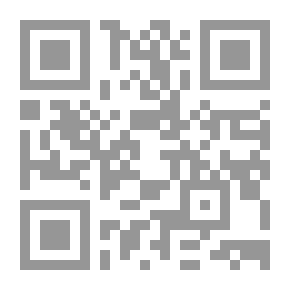 Qr Code أخبار أصبهان - الجزء الثامن