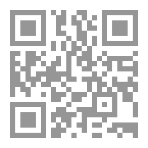 Qr Code معرفة الإنسان من نظرة ـ تعلم أصول الفراسة