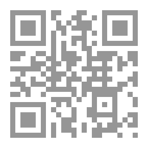 Qr Code Imprint Of Treachery