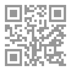 Qr Code من خلف ستائر الحياة