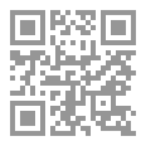 Qr Code اللاجئون الفلسطينيون وعملية السلام