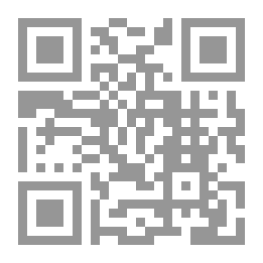 Qr Code استظهار القصد الجنائي في جريمة القتل العمد - دراسة مقارنة