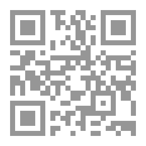 Qr Code خدعة هرمجدون Z